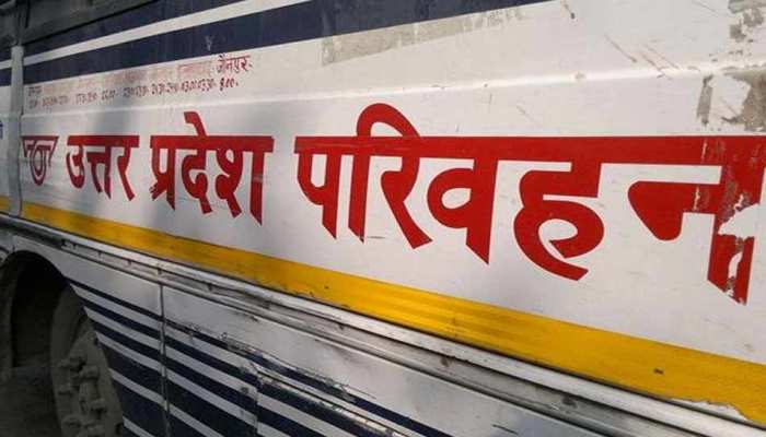 खुशखबरी...लखनऊ-गुजरात के बीच चलेगी उत्तर प्रदेश परिवहन की बस खुशखबरी...लखनऊ-गुजरात के बीच चलेगी उत्तर प्रदेश परिवहन की बस