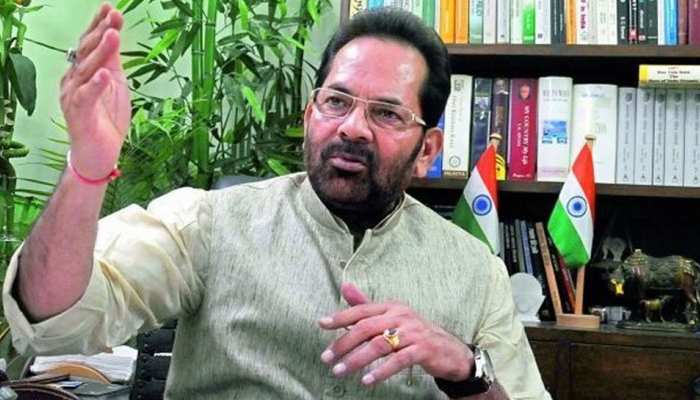 अपने लोगों की चिंता करें इमरान खान, हमारे देश में हर कोई सुरक्षित : मुख्तार अब्बास नकवी अपने लोगों की चिंता करें इमरान खान, हमारे देश में हर कोई सुरक्षित : मुख्तार अब्बास नकवी