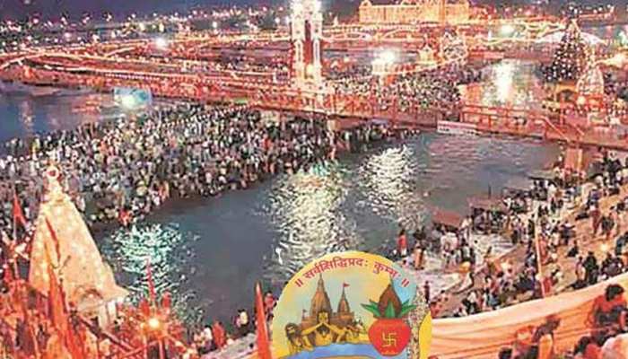 कुंभ मेले के दौरान भगवान को भांग के प्रसाद पर कोई रोक नहीं कुंभ मेले के दौरान भगवान को भांग के प्रसाद पर कोई रोक नहीं