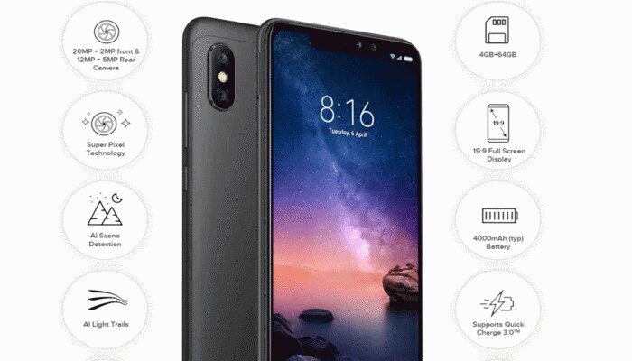 Flipkart मोबाइल सेल, रेडमी नोट 6 प्रो पर 13 हजार की छूट Flipkart मोबाइल सेल, रेडमी नोट 6 प्रो पर 13 हजार की छूट