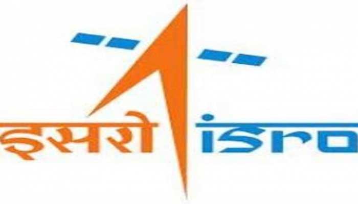 अहमदाबाद में इसरो के स्टोर रूम में लगी आग पर पाया गया काबू, कोई नुकसान नहीं अहमदाबाद में इसरो के स्टोर रूम में लगी आग पर पाया गया काबू, कोई नुकसान नहीं