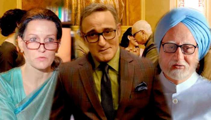 TheAccidentalPrimeMinister: These dialogs will take you to the theater