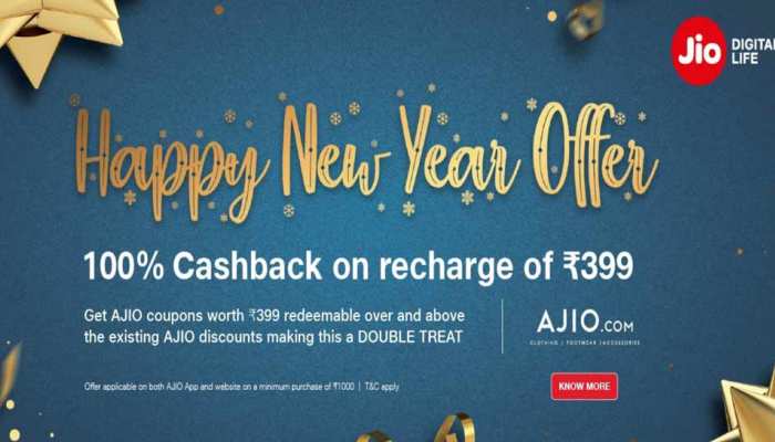 Jio ने यूजर्स को दिया HAPPY NEW YEAR OFFER,399 के रिचार्ज पर मिलेगा 100 फीसदी कैशबैक Jio ने यूजर्स को दिया HAPPY NEW YEAR OFFER,399 के रिचार्ज पर मिलेगा 100 फीसदी कैशबैक