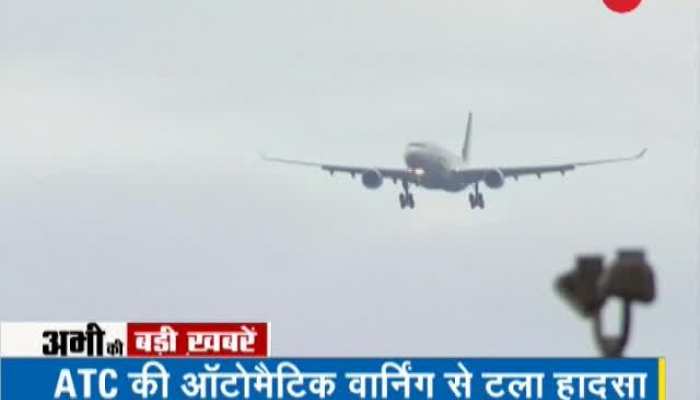 Big Stories: Watch top 4 big news stories of the day