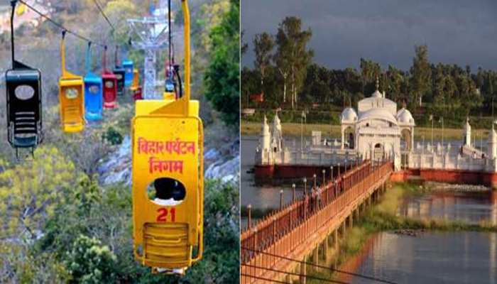 बिहार : नए साल पर पर्यटन विभाग का विशेष ऑफर, 750 रुपये में करें इन जगहों का भ्रमण बिहार : नए साल पर पर्यटन विभाग का विशेष ऑफर, 750 रुपये में करें इन जगहों का भ्रमण