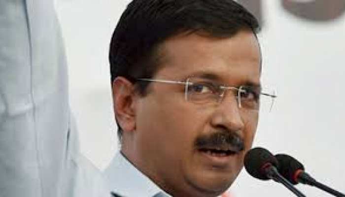केजरीवाल सहित राष्ट्रीय कार्यकारिणी के सभी सदस्यों का कार्यकाल एक साल के लिए बढ़ा केजरीवाल सहित राष्ट्रीय कार्यकारिणी के सभी सदस्यों का कार्यकाल एक साल के लिए बढ़ा