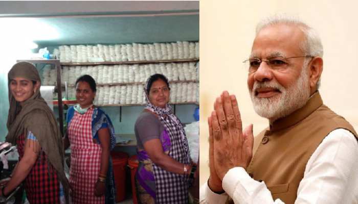 मोदी सरकार की इस पहल से आने वाले दिनों में 2.25 करोड़ महिलाओं को मिलेगा रोजगार मोदी सरकार की इस पहल से आने वाले दिनों में 2.25 करोड़ महिलाओं को मिलेगा रोजगार