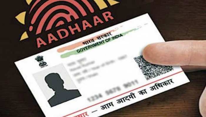 आपके पास नहीं है कोई डॉक्यूमेंट, फिर भी इस तरह बनवा सकते हैं अपना Aadhaar आपके पास नहीं है कोई डॉक्यूमेंट, फिर भी इस तरह बनवा सकते हैं अपना Aadhaar