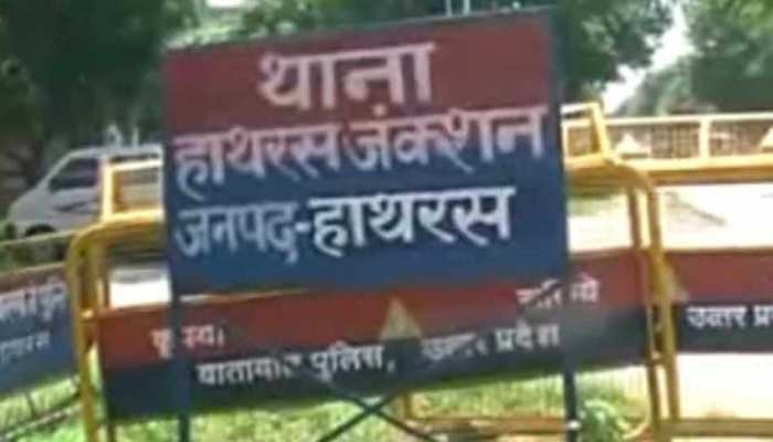 सवर्ण परिषद के प्रचारक ने पुलिस को दी धमकी, गौरक्षकों के खिलाफ मुकदमे वापस लिए जाएं सवर्ण परिषद के प्रचारक ने पुलिस को दी धमकी, गौरक्षकों के खिलाफ मुकदमे वापस लिए जाएं