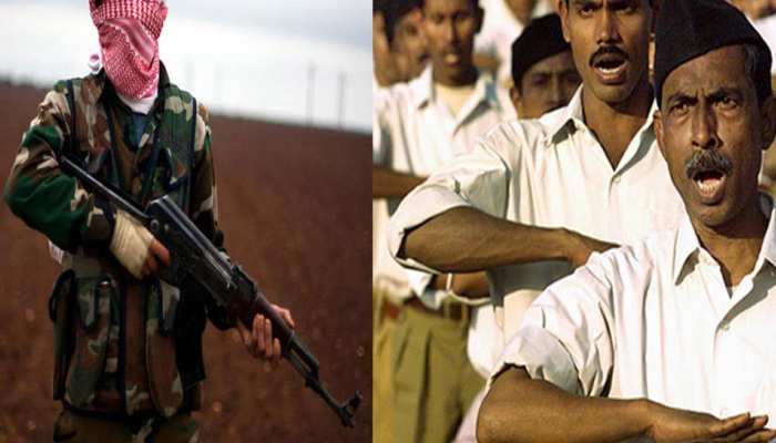 ISIS मॉड्यूल की RSS और NIA के ऑफिस में हमले की थी साजिश, कर चुके थे रेकी ISIS मॉड्यूल की RSS और NIA के ऑफिस में हमले की थी साजिश, कर चुके थे रेकी