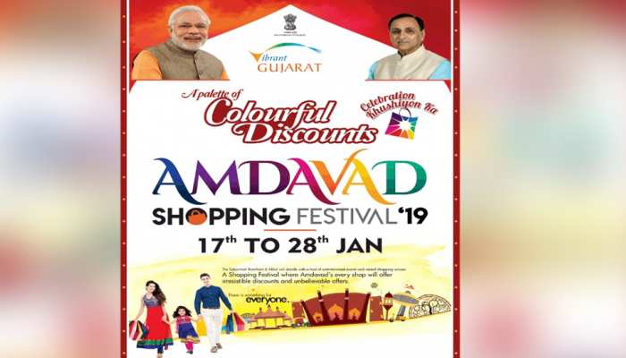 गांधीनगरः यहां करें भारी डिस्काउंट पर खरीदारी और घर ले जाएं करोड़ों के ईनाम गांधीनगरः यहां करें भारी डिस्काउंट पर खरीदारी और घर ले जाएं करोड़ों के ईनाम