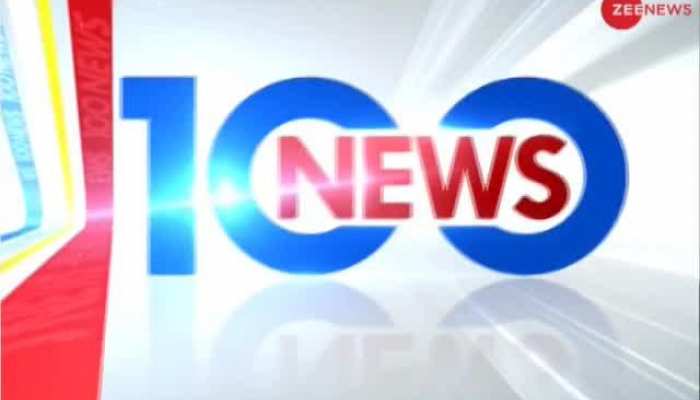 News 100: Watch top news stories of the day