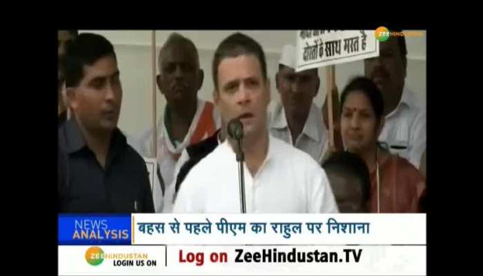 Congress President Rahul Gandhi to participate in the discussion on Rafale in Lok Sabha
