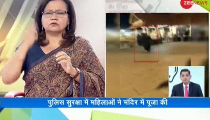 Badhir News: Special show for hearing impaired, January 02, 2019