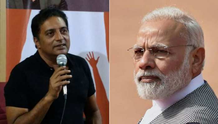 'वांटेड', 'सिंघम' फिल्म के एक्टर ने लोकसभा चुनाव लड़ने का किया ऐलान, BJP के हैं धुर विरोधी 'वांटेड', 'सिंघम' फिल्म के एक्टर ने लोकसभा चुनाव लड़ने का किया ऐलान, BJP के हैं धुर विरोधी