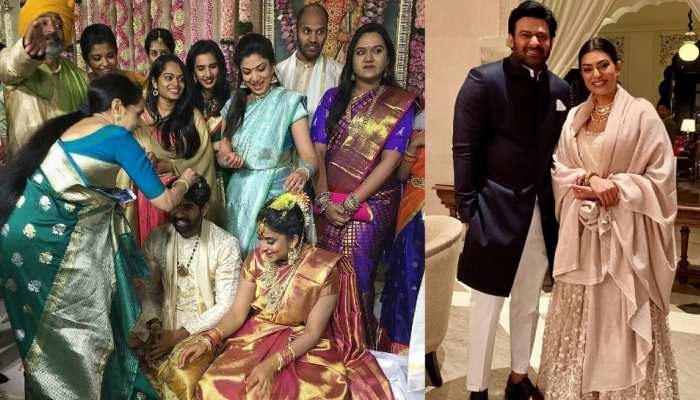 'बाहुबली' प्रभास के साथ निर्देशक राजामौली ने बेटे की शादी में लगाए ठुमके, Boyfriend के साथ दिखीं सुष्मिता 'बाहुबली' प्रभास के साथ निर्देशक राजामौली ने बेटे की शादी में लगाए ठुमके, Boyfriend के साथ दिखीं सुष्मिता