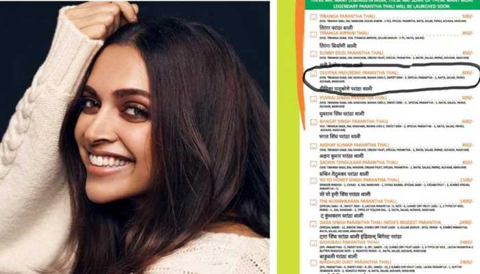 कभी खाया है दीपिका पादुकोण डोसा और पराठा थाली! यहां मेन्यू में है ये स्पेशल डिश कभी खाया है दीपिका पादुकोण डोसा और पराठा थाली! यहां मेन्यू में है ये स्पेशल डिश