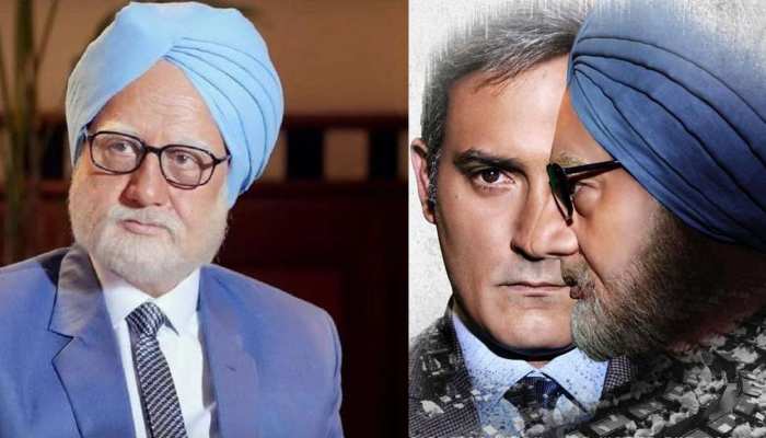 यू-ट्यूब पर भड़के अनुपम खेर, साइट से गायब हुआ The Accidental Prime Minister का ट्रेलर यू-ट्यूब पर भड़के अनुपम खेर, साइट से गायब हुआ The Accidental Prime Minister का ट्रेलर