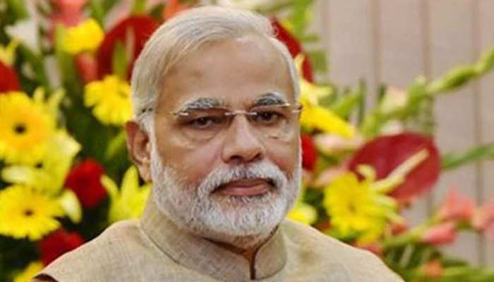 बीजेपी MLA का दावा, ओडिशा की पुरी लोकसभा सीट से चुनाव लड़ सकते हैं पीएम मोदी बीजेपी MLA का दावा, ओडिशा की पुरी लोकसभा सीट से चुनाव लड़ सकते हैं पीएम मोदी