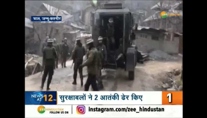 Top news in hindi on Zee Hindustan