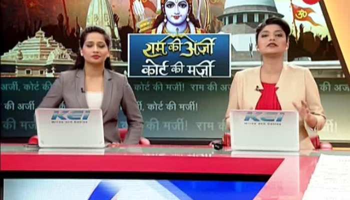 SC to pronounce verdict on 14 petitions of Allahabad HC 2010 verdict on Ram Mandir