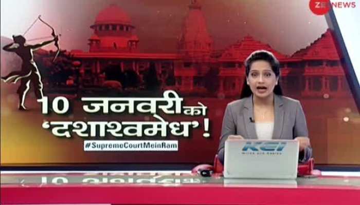 New bench of judges to decide fate of Ram Mandir