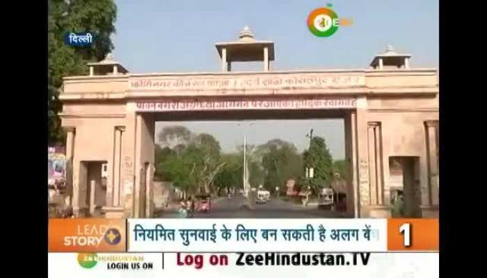 All big news of today morning