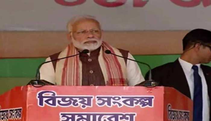 असम में बोले पीएम मोदी, 'कांग्रेस राजदार से हो रही पूछताछ से डर गई है' असम में बोले पीएम मोदी, 'कांग्रेस राजदार से हो रही पूछताछ से डर गई है'