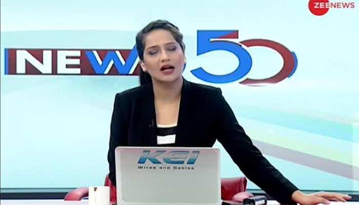 News 50: Watch top news stories of today, 05 January, 2019