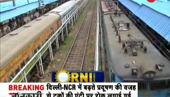 From march 2019 Indian railways to launch food in trains with no tip
