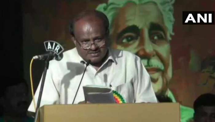 कुमारस्वामी ने कांग्रेस सरकार के समय आए बिल राइट टू एजुकेशन को बताया बोगस स्कीम कुमारस्वामी ने कांग्रेस सरकार के समय आए बिल राइट टू एजुकेशन को बताया बोगस स्कीम