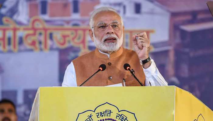 पीएम मोदी का झारखंड दौरा आज, मंडल डैम परियोजना का करेंगे शिलान्यास पीएम मोदी का झारखंड दौरा आज, मंडल डैम परियोजना का करेंगे शिलान्यास