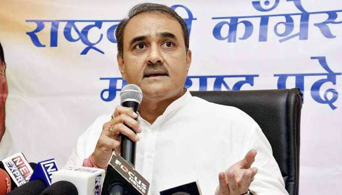 महाराष्ट्र: NCP-कांग्रेस गठबंधन में इतने सीटों पर फंसा पेंच, प्रफुल्ल पटेल बोले- 'सब ठीक हो जाएगा' महाराष्ट्र: NCP-कांग्रेस गठबंधन में इतने सीटों पर फंसा पेंच, प्रफुल्ल पटेल बोले- 'सब ठीक हो जाएगा'