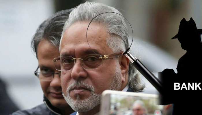 प्रत्यर्पण मंजूरी के बाद माल्या के खिलाफ सरकार को बड़ी कामयाबी, जब्त होगी पूरी संपत्ति! प्रत्यर्पण मंजूरी के बाद माल्या के खिलाफ सरकार को बड़ी कामयाबी, जब्त होगी पूरी संपत्ति!