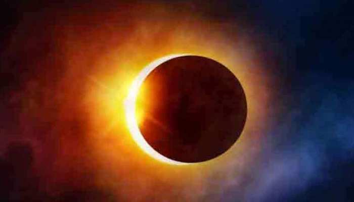 राशिफल 6 जनवरी: आज है साल का पहला सूर्यग्रहण, जानें आपकी राशि पर क्या पड़ेगा असर राशिफल 6 जनवरी: आज है साल का पहला सूर्यग्रहण, जानें आपकी राशि पर क्या पड़ेगा असर