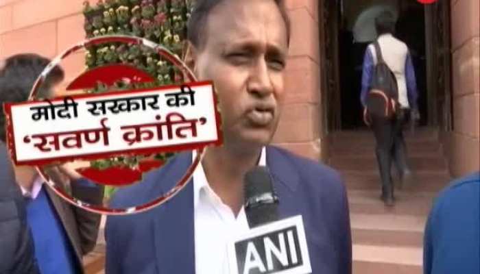 Modi govt announces 10 per cent reservation for economically backwards