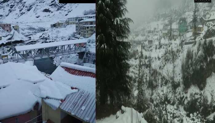 हिमाचल, उत्तराखंड में लगातार बर्फबारी से बढ़ी ठंड, वैष्णो देवी में भी गिरी बर्फ हिमाचल, उत्तराखंड में लगातार बर्फबारी से बढ़ी ठंड, वैष्णो देवी में भी गिरी बर्फ