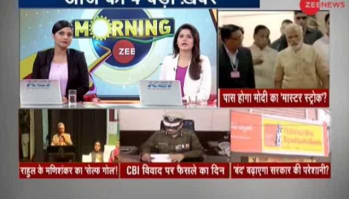 Watch top 4 news stories of the day, January 8th, 2019