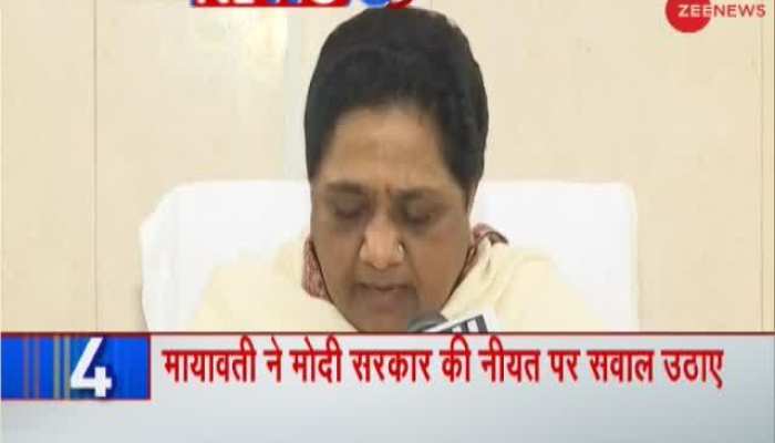 News 50: Watch top news stories of today, 08 January, 2019