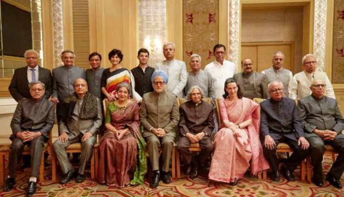 à¤¦ à¤à¤à¥à¤¸à¤¿à¤¡à¥à¤à¤à¤² à¤ªà¥à¤°à¤¾à¤à¤® à¤®à¤¿à¤¨à¤¿à¤¸à¥à¤à¤°: à¤®à¥à¤à¤«à¥à¤«à¤°à¤ªà¥à¤° à¤®à¥à¤ à¤à¤¨à¥à¤ªà¤® à¤à¥à¤° à¤¸à¤¹à¤¿à¤¤ 13 à¤ªà¤° à¤à¥à¤¸ à¤¦à¤°à¥à¤