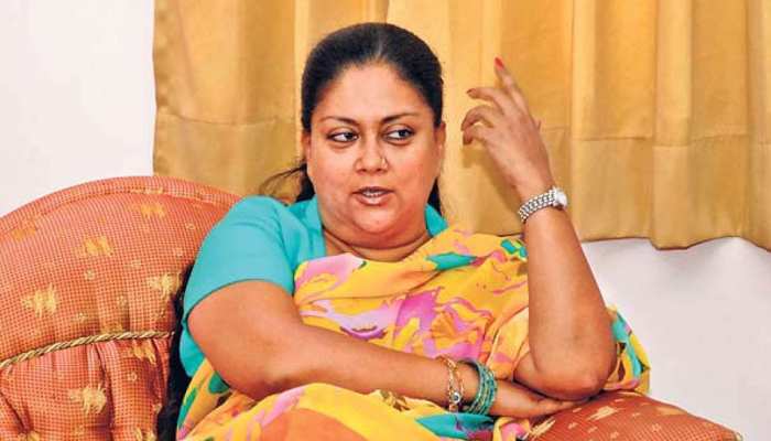 राजस्थान: बीजेपी अब तक तय नहीं कर पाई नेता प्रतिपक्ष, वसुंधरा राजे दौड़ से बाहर राजस्थान: बीजेपी अब तक तय नहीं कर पाई नेता प्रतिपक्ष, वसुंधरा राजे दौड़ से बाहर