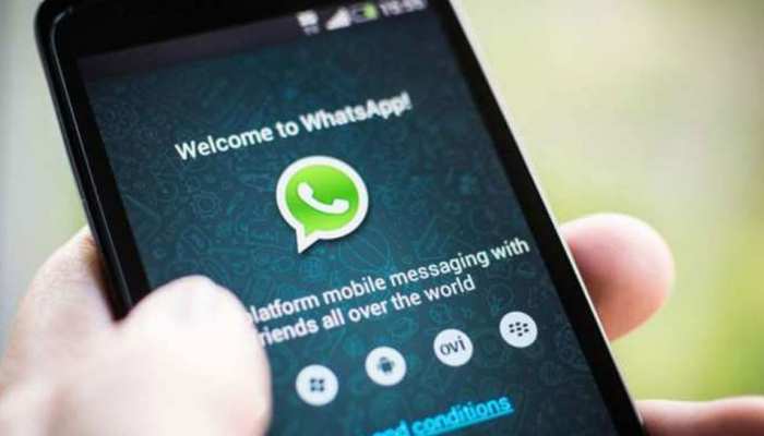 WhatsApp में आने वाला है ये अपडेट, जरूर जान लें आपको ये होगा फायदा WhatsApp में आने वाला है ये अपडेट, जरूर जान लें आपको ये होगा फायदा