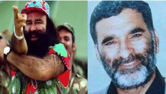 राम रहीम वीडियो कॉन्फ्रेंसिंग से सुनेगा 16 साल पुराने पत्रकार हत्या मामले का फैसला राम रहीम वीडियो कॉन्फ्रेंसिंग से सुनेगा 16 साल पुराने पत्रकार हत्या मामले का फैसला