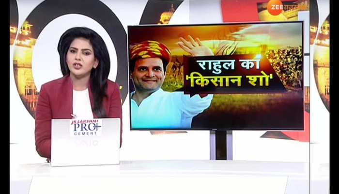 Jaipur Will the debt waiver model work in 2019