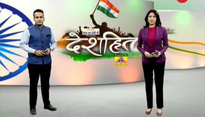 Deshhit: Know top 20 deshhit news of today