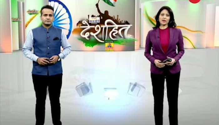 Deshhit: Watch top 5 questions raised on important issues