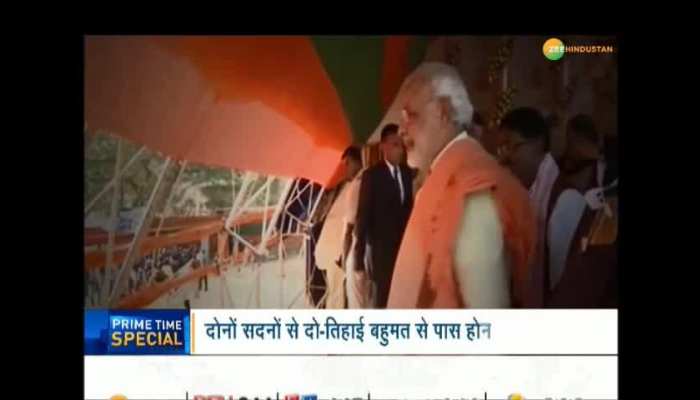 Opposition on backfoot by BJP's reservation bill