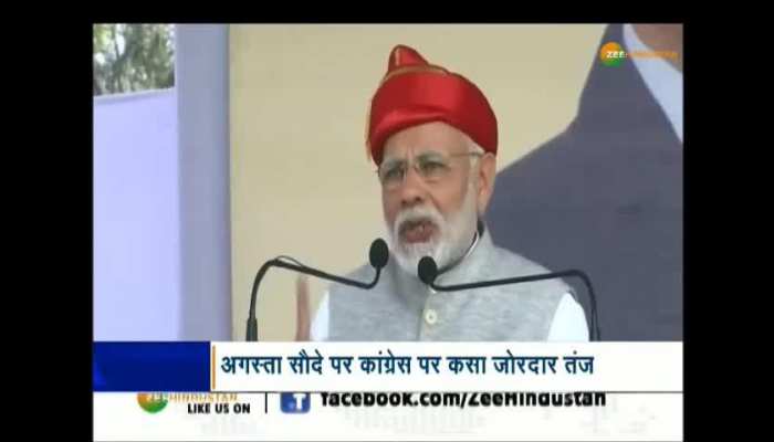 Modi's Attack on Congress
