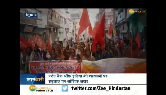 Bharat Bandh: Second day of Protest