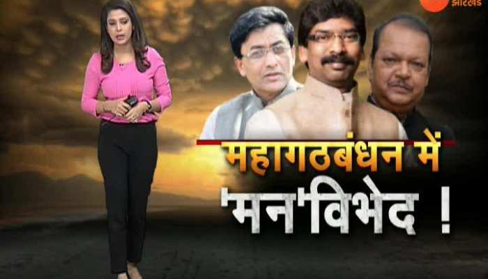 Khabar Jharkhand: important news of Jharkhand (09 January)